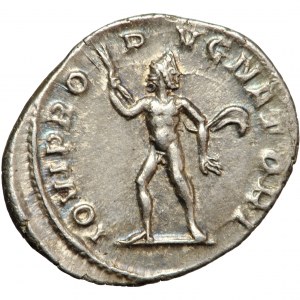 Roman Empire, Severus Alexander (222-235), AR Denarius, AD 231, mint of Rome