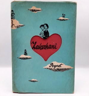 Peymet - Zakochani - Wydanie Pierwsze [1958]