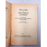 Wieczory z Jarosławem Haszkiem - Wyd. I il [ J. Lada], okładka - Młodożeniec