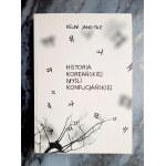 KEUM Jang-Tae - Historia koreańskiej myśli konfucjańskiej