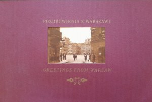 Pozdrowienia z Warszawy. Greetings from Warsaw - 