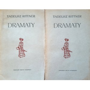 RITTNER Tadeusz - Dramaty (2 tomy) / WYDANIE PIERWSZE