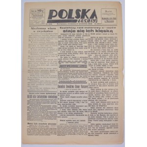 Polska Zbrojna 17 września 1939 - niezłomna wiara w zwycięstwo