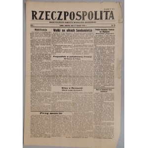 Rzeczpospolita, 17.08.1944 - komisja na Majdanku