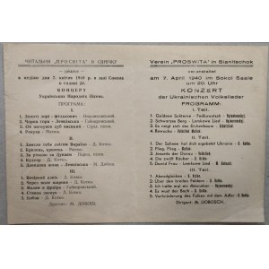 Koncert Proswity- pieśni ukraińskie 1940 w Sanoczku