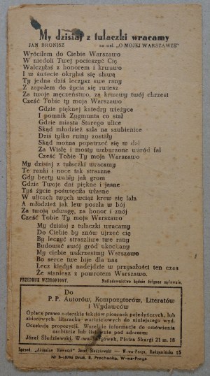 Zbiór Najnowszych Piosenek - Piosenka Powstańców [1945/46?]