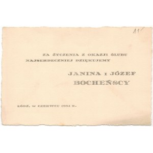 Bocheński Józef und Janina (geb. Głuchowska?), Łódź 1934.