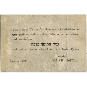 Haftel - Jüdische Familie aus Lesko