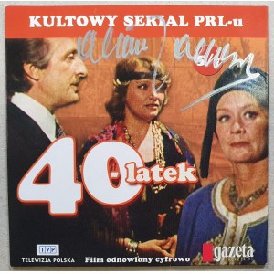 Janowska Alina - kartonik po płycie DVD - autograf.
