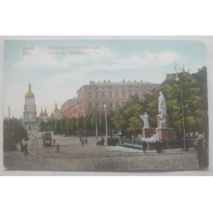 Kijów - Plac Św. Michała[przed 1939]