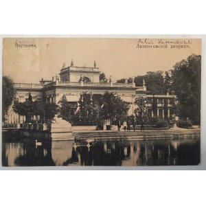 Warszawa, Pałac Łazienkowski, [przed 5.08.1915?]