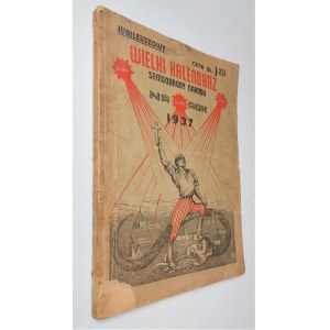 Großer Jubiläums-Kalender der Selbstverteidigung der Nation für das Jahr 1937