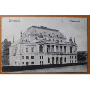 Warsaw.Philharmonic