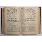 [Judaika] Diwrej Hajmim (Dwie Księgi Kronik), Lublin