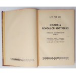 Trocki, Historia Rewolucji Rosyjskiej, Warszawa 1932-34, Komplet