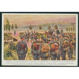 Wymarsz Pierwszej Kompanii Kadrowej z Oleandrów w Krakowie, 6 sierpnia 1914, Kom. J. Piłsudski w otoczeniu oficerów Legionów, mal. J. Kossak