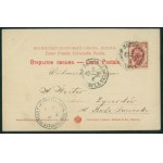 Warszawa. Oranżerja w Ogrodzie Saskim, Nakł. St. Winiarski, Warszawa, No. 170