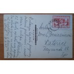 Krosno.Dworzec kolejowy