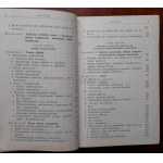 Poradnik Mechanika Samochodowego, Warszawa 1955 r.