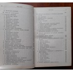 Poradnik Mechanika Samochodowego, Warszawa 1955 r.