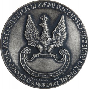 Katyń, 1983