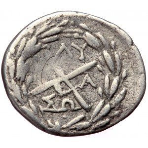 Achaia, Elis, ca. 175-168 BC, AR triobol (hemidrachm) of Achaian League (Silver, 17,1 mm, 2,25 g).