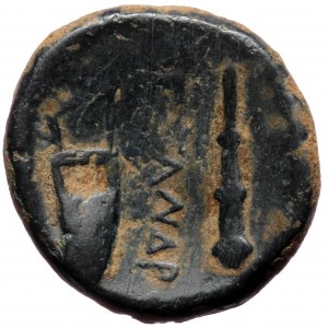 Kings of Macedon. Uncertain mint. Alexander III the Great (336-323 BC) AE (bronze, 5,18 g, 18 mm)