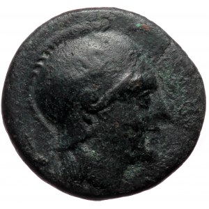 Kings of Pergamon, Philetairos (281-263 BC) Ae (bronze, 4,00 g, 19 mm)