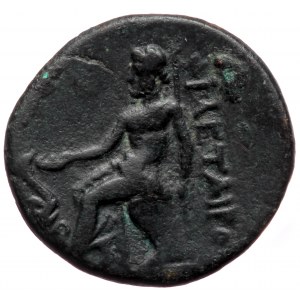 Kings of Pergamon, Philetairos (281-263 BC) Ae (bronze, 4,00 g, 19 mm)