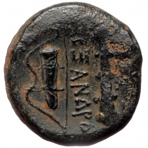 Kings of Macedon. Uncertain mint. Alexander III the Great (336-323 BC) AE (bronze, 6,00 g, 18 mm)
