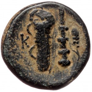 Kings of Macedon, Uncertain mint in Asia Minor, Alexander III the Great (336-323 BC), AE (bronze, 3,00 g, 14 mm)