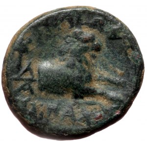 Kings of Thrace, (Macedonian), Lysimachos (305-281 BC) AE (brozne, 2,79 g, 14 mm)