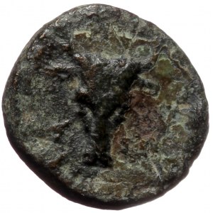 Troas, Assos AE (Bronze, 1.13g, 10mm) 400-241 BC.