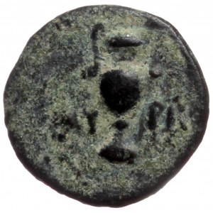 Aeolis, Myrina, AE (bronze, 0,49 g, 10 mm) 400-200 BC