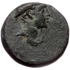 Aeolis, Aigai, AE (bronze, 2,65 g, 14 mm) ca. 2nd-1st cent. BC