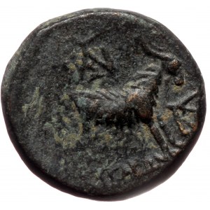 Aeolis, Aigai, AE (bronze, 2,65 g, 14 mm) ca. 2nd-1st cent. BC