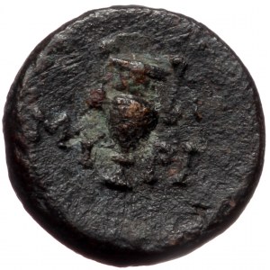 Aeolis, Myrina, AE (bronze, 1,00 g, 11 mm) 400-200 BC