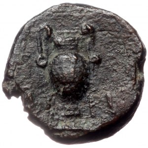 Aeolis, Myrina, AE (bronze, 1,62 g, 12 mm) 2nd-1st cent. BC