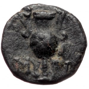Aeolis, Myrina, AE (Bronze, 11,4 mm, 1,77 g), ca. 4th centure BC. Obv: Head of Athena in Attic helmet right.