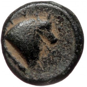 Ionia, Erythrai, AE (bronze, 1,10 g, 10 mm) Circa 480-400 BC