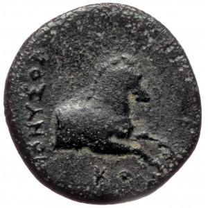 Ionia, Kolophon, AE (bronze, 2,00 g, 15 mm), mag. Dionysodoros, ca. 330-280 BC