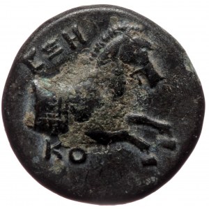 Ionia, Kolophon, AE (bronze, 2,25 g, 14 mm), mag. Exekestes, ca. 330-285 BC