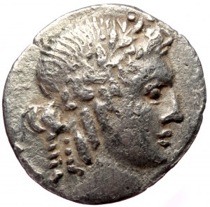 Lycia, Masikytes, AR drachm of League Coinage (Silver, 15,0 mm, 1,16 g), 1st century BC.
