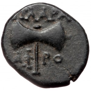 Caria, Aphrodisias, AE (bronze, 1,31 g, 13 mm) 2nd-1st cent. BC