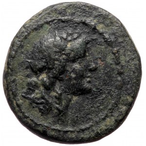 Lydia, Blaundos, AE (bronze, 6,00 g, 20 mm) mag. ΑΠΟΛΛΩΝΙ- ΘΕΟΓΕΝ- (Apolloni-, son of Theogen-, ca. 200-0 BC