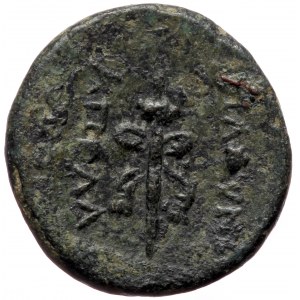 Lydia, Blaundos, AE (bronze, 6,00 g, 20 mm) mag. ΑΠΟΛΛΩΝΙ- ΘΕΟΓΕΝ- (Apolloni-, son of Theogen-, ca. 200-0 BC