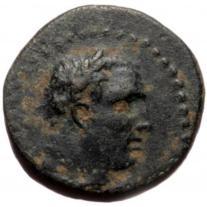 Lydia, Sardes, civic issue, AE (bronze, 5,00 g, 17 mm) 200-133 BC