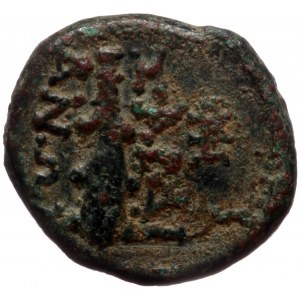 Lydia, Sardes, AE (bronze, 2,33 g, 14 mm) 2nd-1st cent. BC
