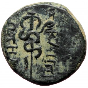 Mysia, Pergamon, AE (bronze, 4,54 g, 17 mm) after 133 BC