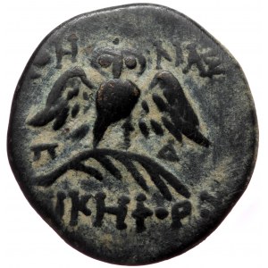 Mysia, Pergamum, AE (bronze, 2,87 g, 18 mm) ca. 200-133 BC